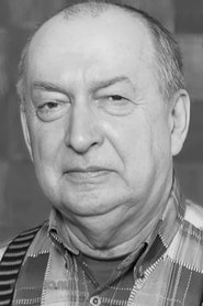 Борис Лазарев